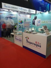 Aquatech_China_Shanghai_1.jpg