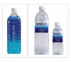 FamilyMart_alkaline_ionized_water_x3.jpg