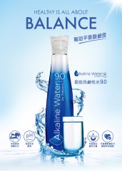Watsons Alkaline Water 9.0